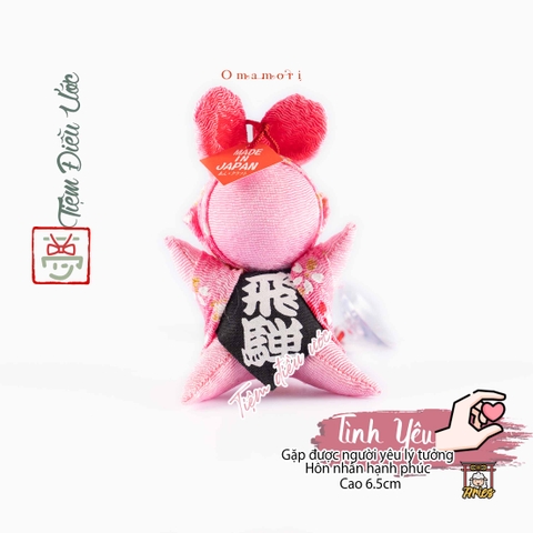 Sarubobo Nhật - Gia Đình Hòa Thuận, An Sản, Bé Khỏe Mạnh