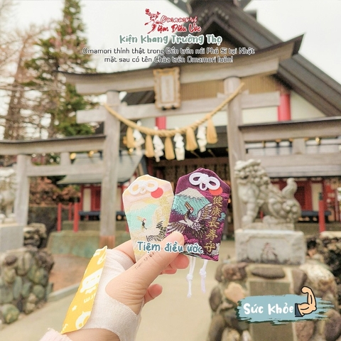 Sống lâu Komitake Jinja