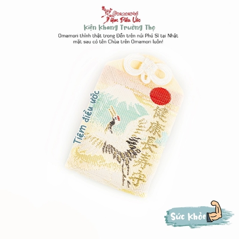 Sống lâu Komitake Jinja