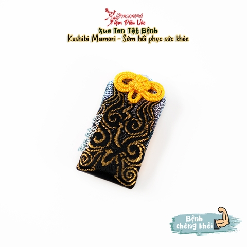 Sức Khoẻ - Chữa lành, hồi phục - Suginami