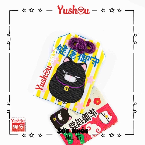 Yushou Sức Khỏe Mẫu 15