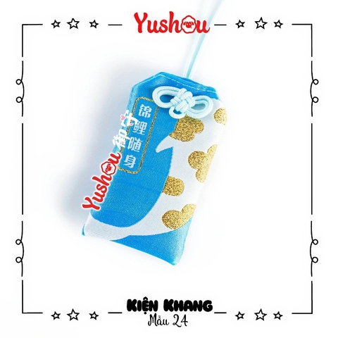 Yushou Sức Khỏe Mẫu 24 - Cẩm Lý Tùy Thân