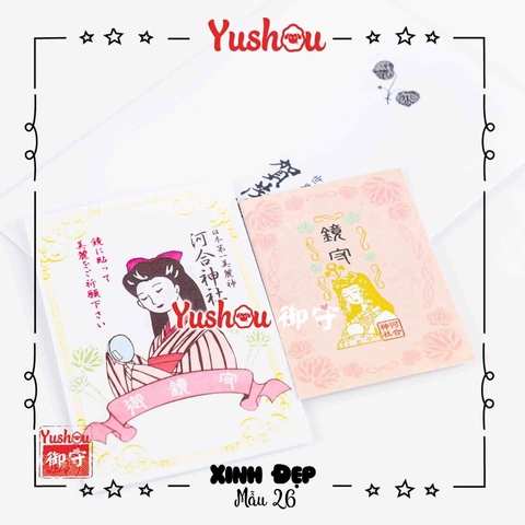 Yushou Xinh Đẹp Mẫu 26 - Đặc biệt để được ốp lưng