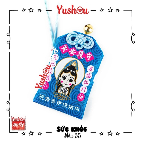 Yushou Pháp Hoa Tự