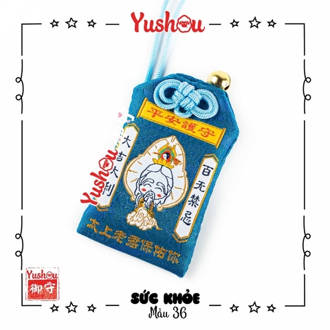 Yushou Pháp Hoa Tự