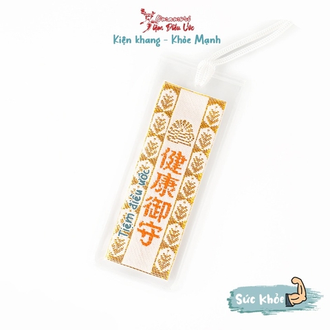 Sức khỏe Minatogawa