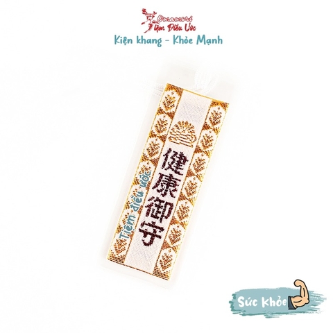 Sức khỏe Minatogawa