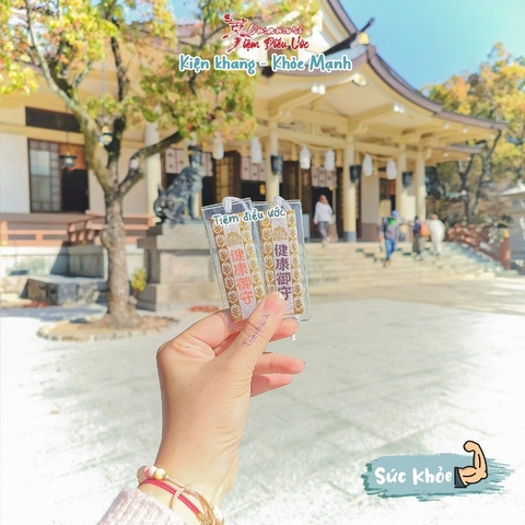 Sức khỏe Minatogawa