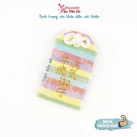 Bệnh chóng khỏi - Nashi