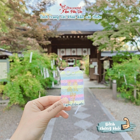 Bệnh chóng khỏi - Nashi