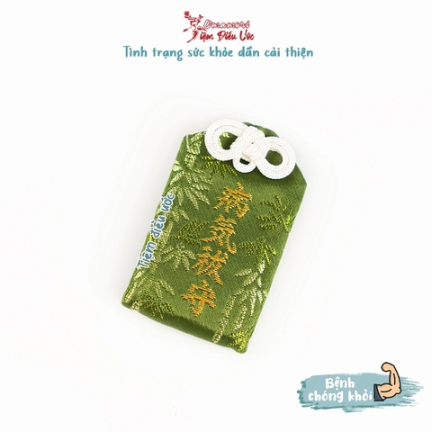 Bệnh chóng khỏi - Chiba