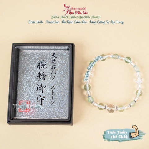 Vòng Sức Khoẻ Thanh Lọc - Okayama