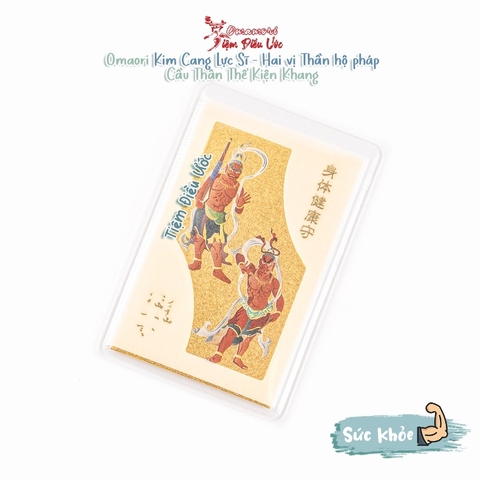 Omamori Sức Khỏe - Sensoji