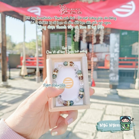 Vòng về giấc ngủ, sức khoẻ - Imazumachi