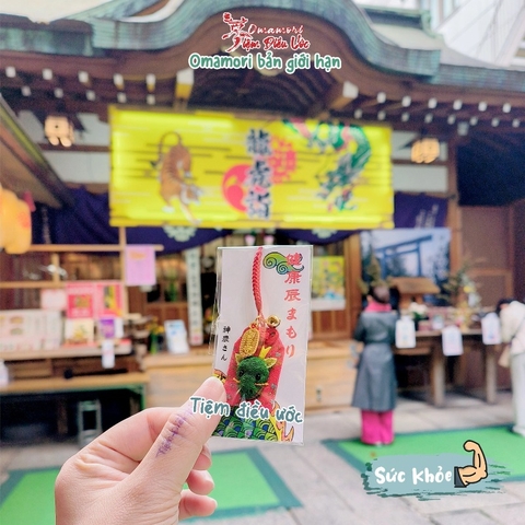 Sức Khoẻ - Mẫu giới hạn