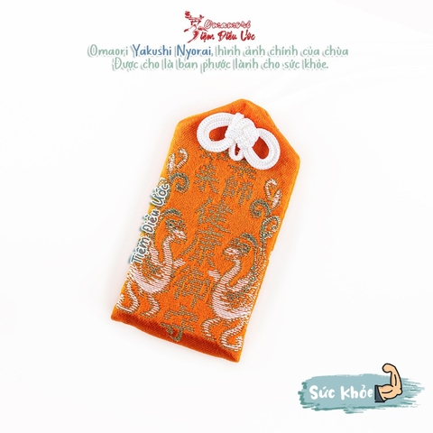Omamori Sức Khỏe Minami
