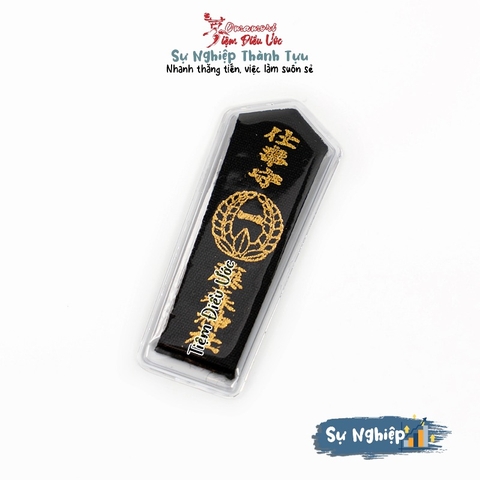 Sự Nghiệp - Fushimi