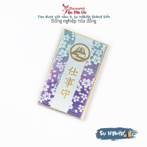 Sự Nghiệp - Fuji