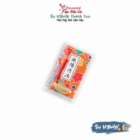 Sự Nghiệp - Hoà hợp chỗ làm