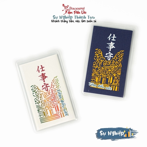 Sự nghiệp - Kanagawa