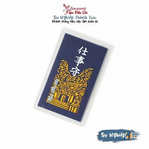 Sự nghiệp - Kanagawa