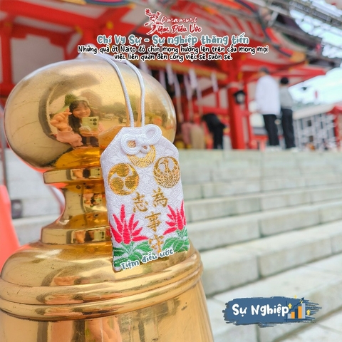 Sự Nghiệp - Ý chí và công việc