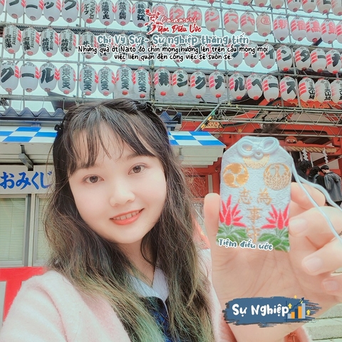 Sự Nghiệp - Ý chí và công việc