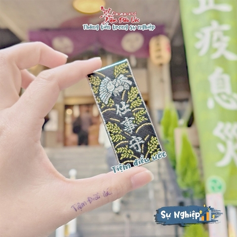 Sự Nghiệp - Shinbashi