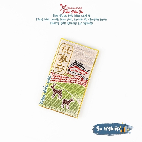 Sự Nghiệp - Kasuganocho