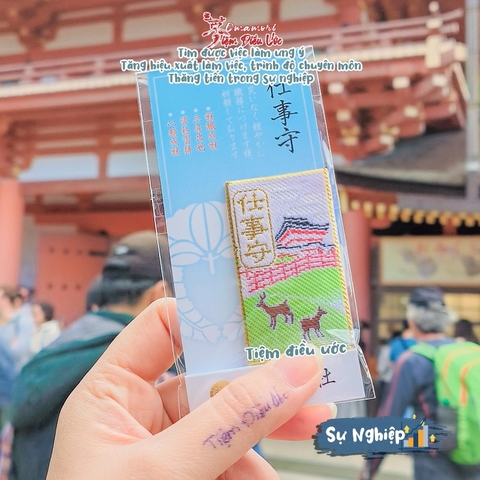 Sự Nghiệp - Kasuganocho