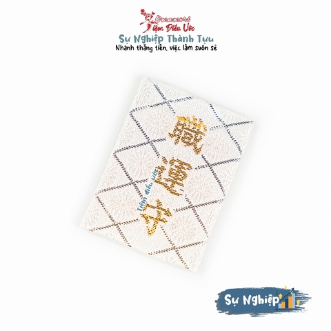 Sự Nghiệp - Daruma