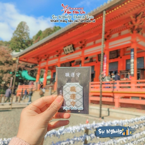 Sự Nghiệp - Daruma