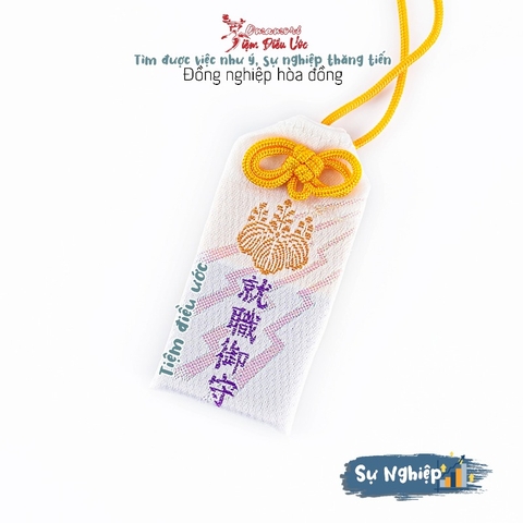 Sự nghiệp Kinkakuji