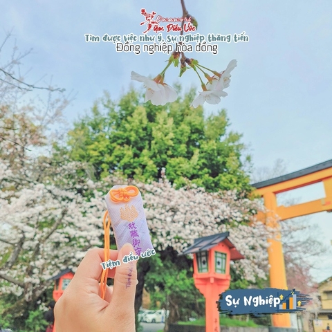 Sự nghiệp Kinkakuji