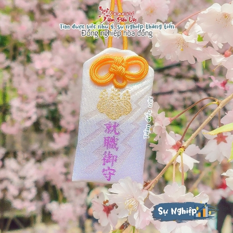 Sự nghiệp Kinkakuji