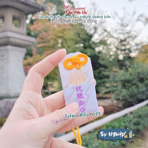 Sự nghiệp Kinkakuji