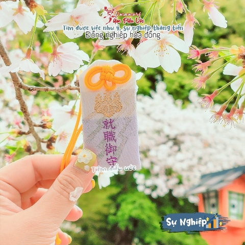 Sự nghiệp Kinkakuji