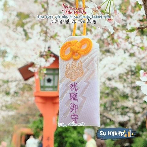 Sự nghiệp Kinkakuji