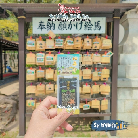 Sự Nghiệp - Minatogawa