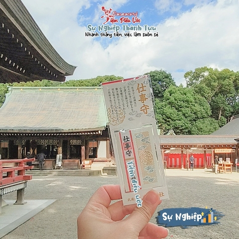 Sự Nghiệp - Omiya