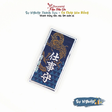 Sự nghiệp - Myogi