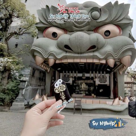 Sự Nghiệp Sư Tử