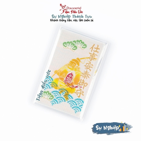 Sự Nghiệp - Hyogo