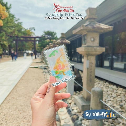 Sự Nghiệp - Hyogo