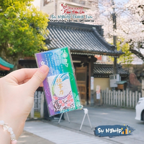 Sự Nghiệp - Osaka
