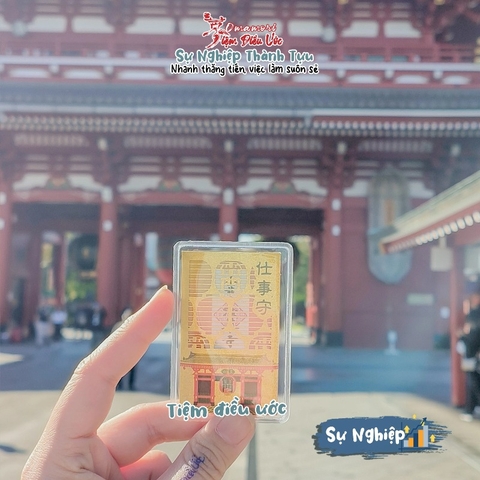 Sự nghiệp Sensoji