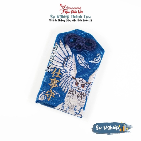 Sự Nghiệp - Kashiwa