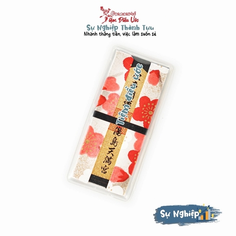 Sự nghiệp thăng tiến - Yushima