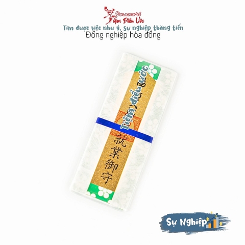 Sự nghiệp - việc làm như ý - Yushima