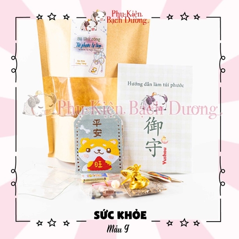 Túi Phước Tự Làm - Yushou Handmade - DIY Yushou